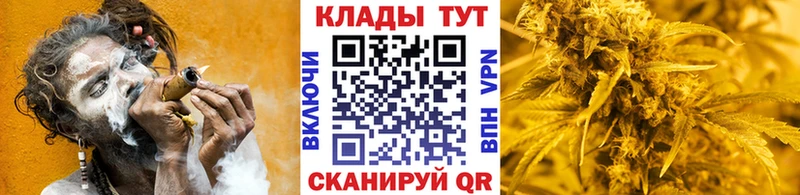 Как найти закладки Красноярск KRAKEN онион Героин Меф мяу мяу А ПВП