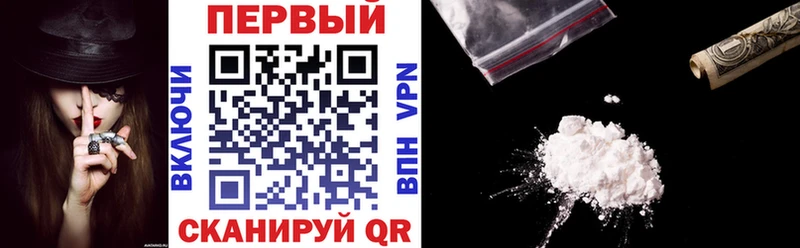 АМФ 98% hydra рабочий сайт Красноярск где можно купить наркотик