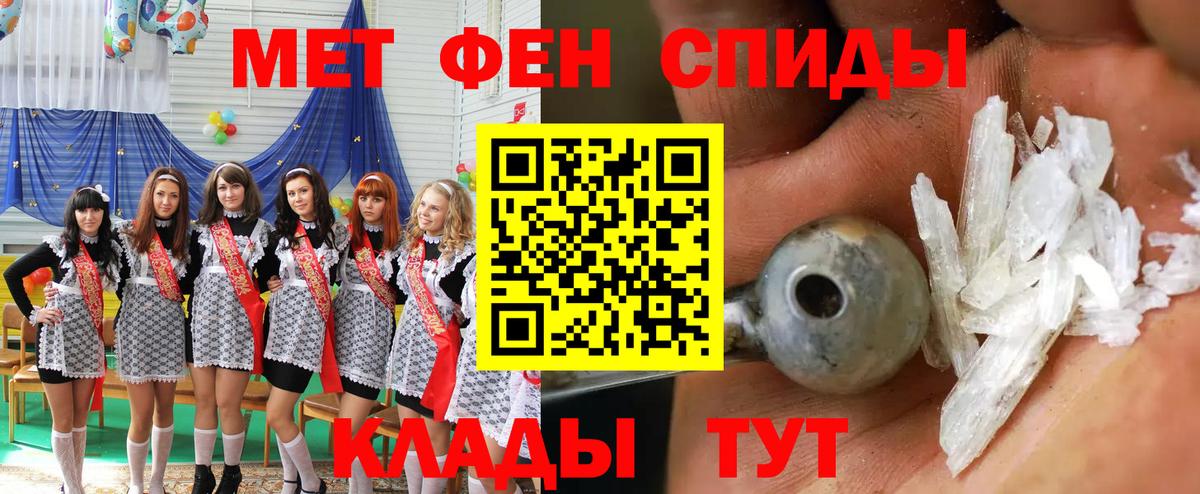 Россия  АМФ  Вход с VPN  АМФ VHQ 