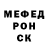 A PVP крисы CK Gat CBYt