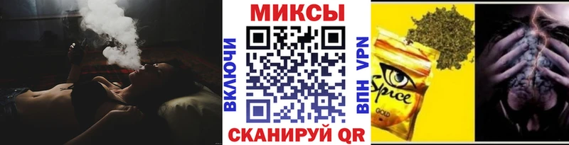 БУТИРАТ 1.4BDO  omg   Красноярск  где продают  