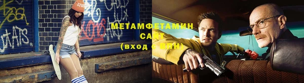 дживик Наволоки