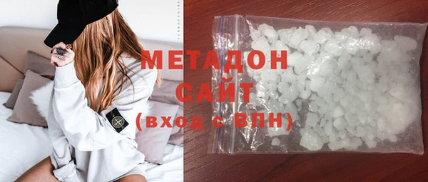 спайс Надым