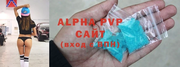ГАЛЛЮЦИНОГЕННЫЕ ГРИБЫ Гатчина