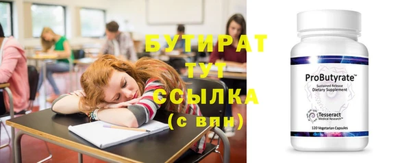 дживик Наволоки
