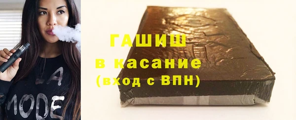 спайс Надым