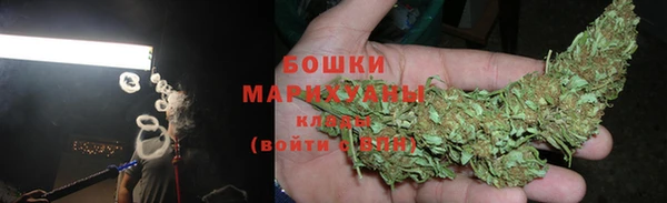 бутик Медвежьегорск