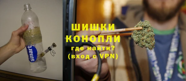стафф Мегион