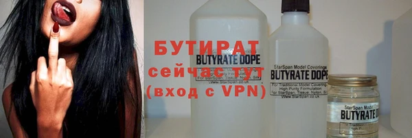 дживик Наволоки