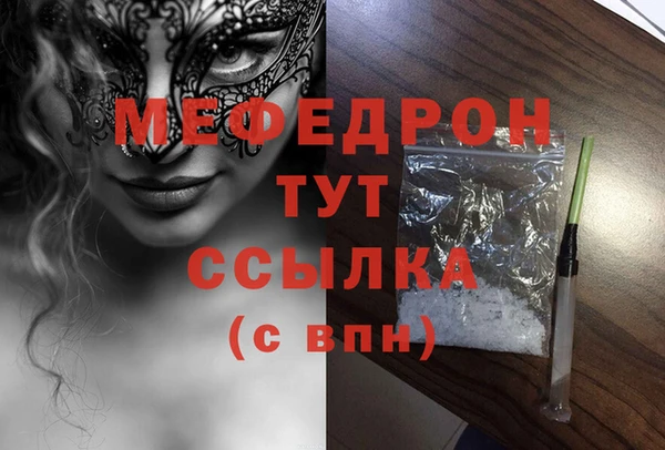 дживик Наволоки