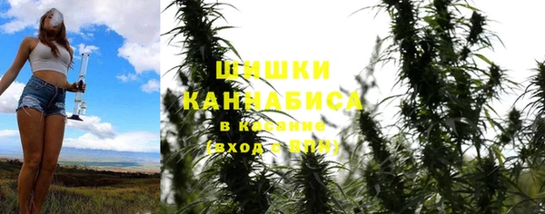 меф VHQ Навашино