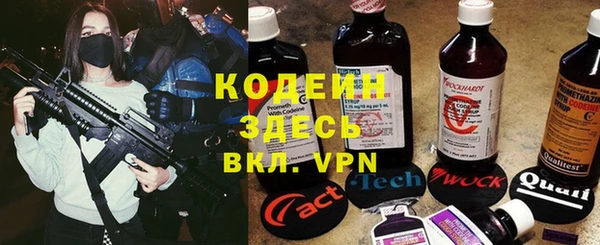 бутик Медвежьегорск