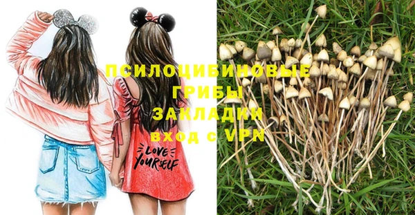 меф VHQ Навашино