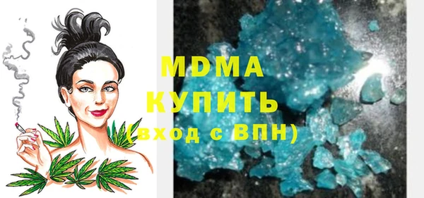 дживик Наволоки