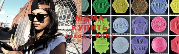 меф VHQ Навашино