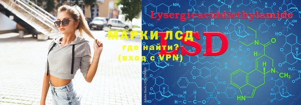 бутик Медвежьегорск