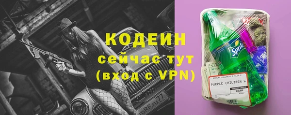 дживик Наволоки