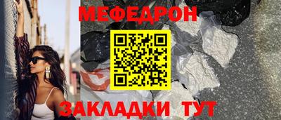 каннабис Гай