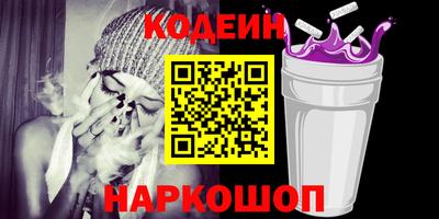 таблы Азнакаево