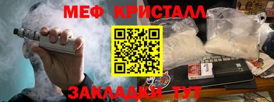 хмурый Абакан