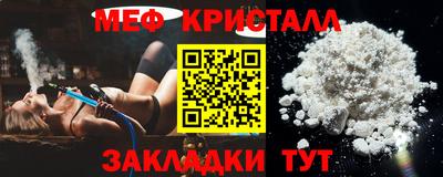СК Гатчина