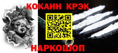 бутират Гагарин