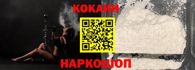 таблы Азнакаево