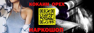 таблы Азнакаево