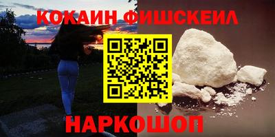 каннабис Гай