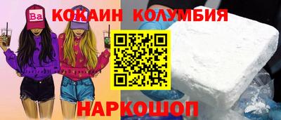 каннабис Гай