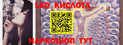 таблы Азнакаево