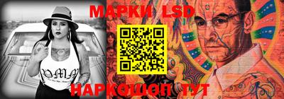 таблы Азнакаево