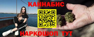 PSILOCYBIN Абинск