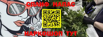 таблы Азнакаево