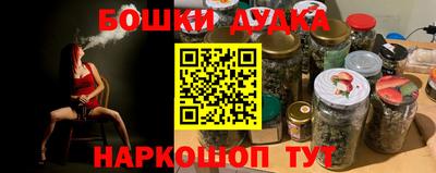 jwh Абинск