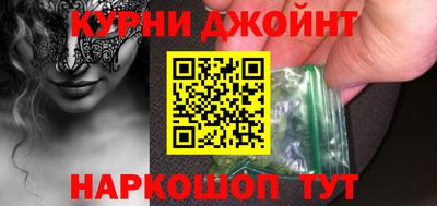 герыч Азнакаево