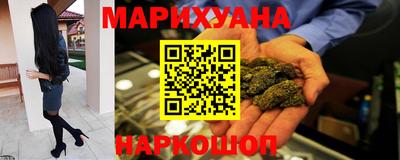 jwh Абинск