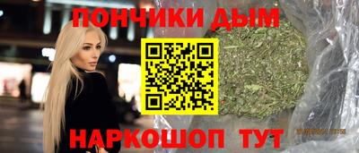 jwh Абинск