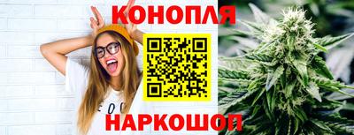 jwh Абинск