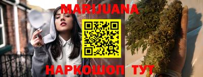 таблы Азнакаево
