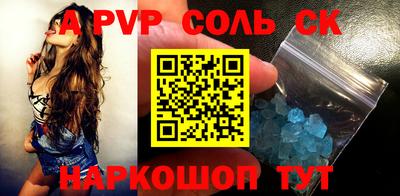 хмурый Абакан