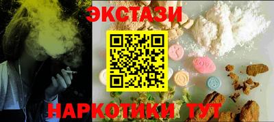 хмурый Абакан