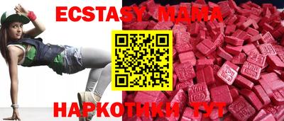 хмурый Абакан