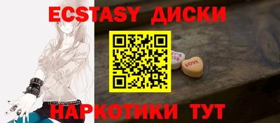 хмурый Абакан
