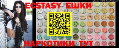 хмурый Абакан