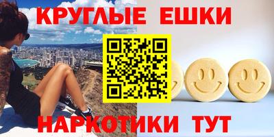бутират Гагарин