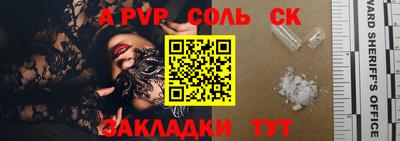 jwh Абинск