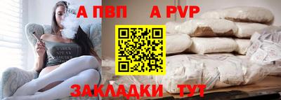 каннабис Гай