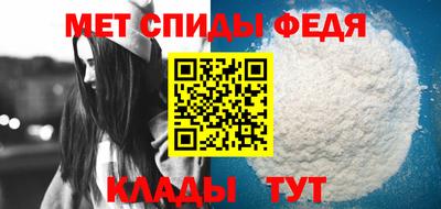бутират Гагарин