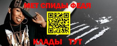 таблы Азнакаево
